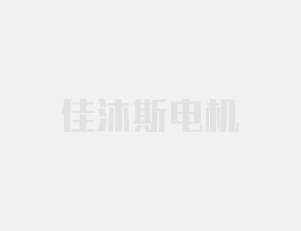 領(lǐng)創(chuàng)向新，耀見(jiàn)未來(lái) | 雅寶家具2024秋季新品訂貨會(huì)圓滿收官！